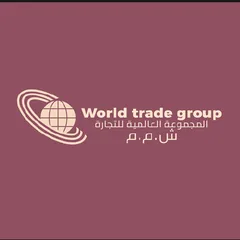 World Trade Group